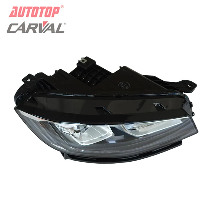 העאַדלאַמפּ פֿאַר Geely Atlas Pro 2020 מאָדעל