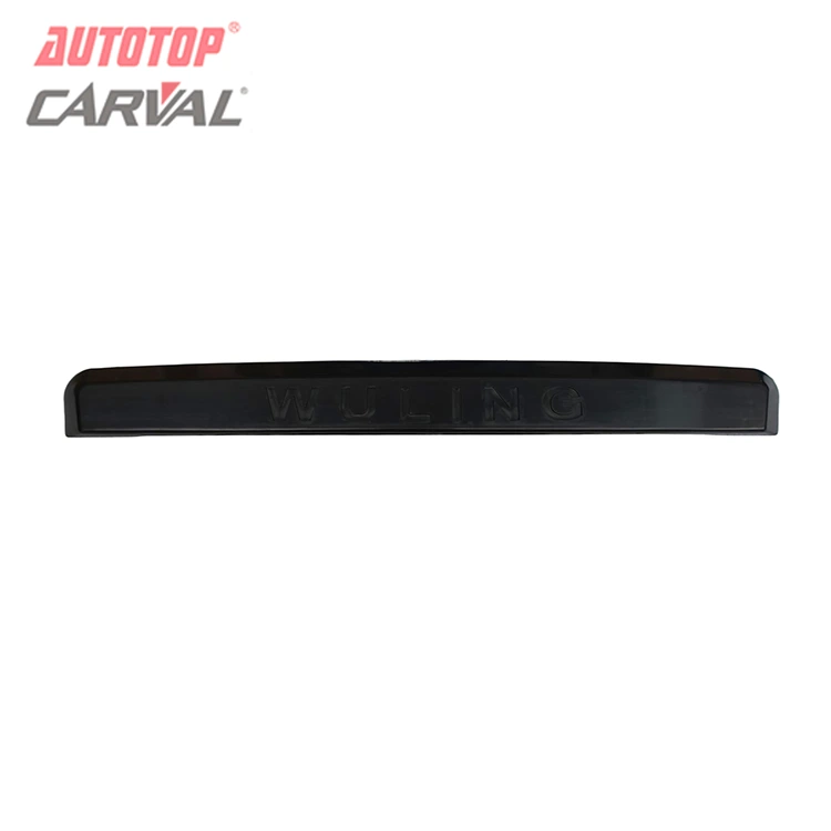 Rear License Plate Cover For Chevrolet N300
