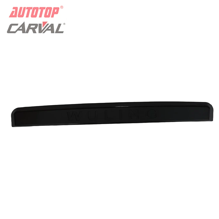 Rear License Plate Cover For Chevrolet N300